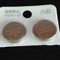 パナソニック CR2032 3Vコイン形リチウム電池 推奨使用期...