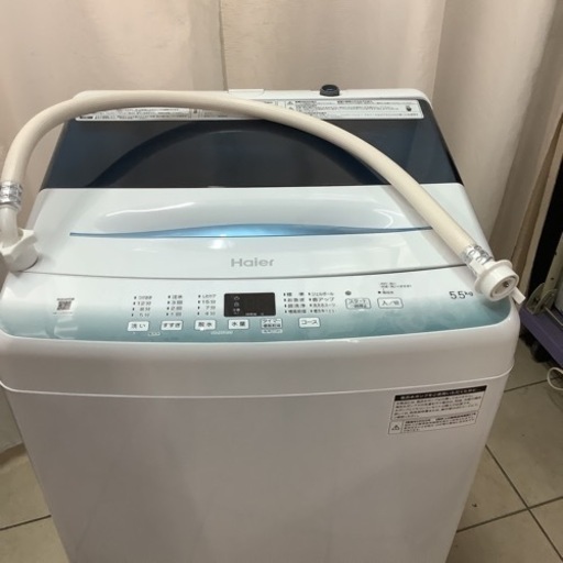 Haier ハイアール　洗濯機　5.5㎏　JW-U55HK 2022年製