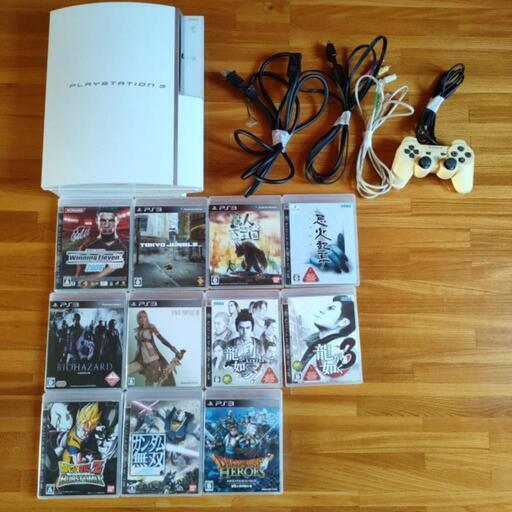 プレイステーション3 セット