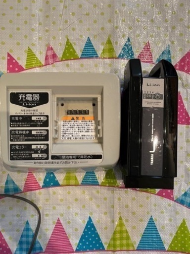 値下げ　ヤマハ(Yamaha) リチウムイオンバッテリー ヤマハPAS専用 8.9Ah ブラック X83-8212A-24 充電器セット