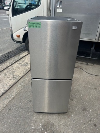 家電 キッチン家電 冷蔵庫