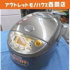 一升炊き IH炊飯器 NP-VB18 象印 2011年製 10合...
