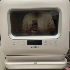 VIBMI 乾燥機付き食洗機