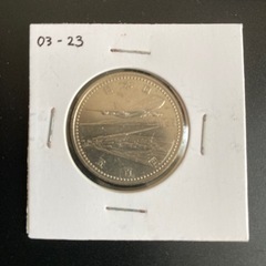 記念硬貨の中古が安い！激安で譲ります・無料であげます｜ジモティー