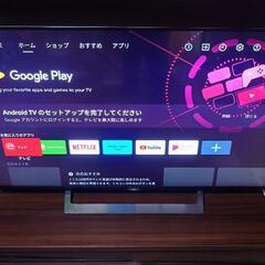 SONY　BRAVIA　KJ-49X8300D　テレビ　TV