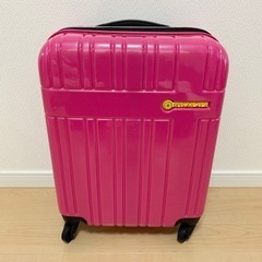 【ネット決済】スーツケース【鍵なし】