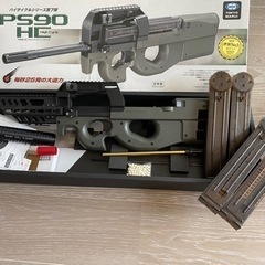 サバゲー引退の中古が安い！激安で譲ります・無料であげます｜ジモティー