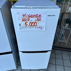 【1】Hisense 2017年製 130L 2ドア 冷蔵庫 H...