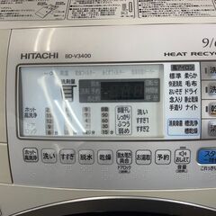 ドラム式洗濯機　No.11816　日立　2012年製　洗濯容量9kg乾燥6kg　BD-V3400L　【リサイクルショップどりーむ荒田店】