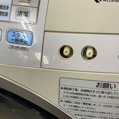 ドラム式洗濯機　No.11816　日立　2012年製　洗濯容量9kg乾燥6kg　BD-V3400L　【リサイクルショップどりーむ荒田店】