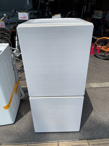 冷蔵庫　No.11817　ユーイング　110L　2015年製　UR-F110H　【リサイクルショップどりーむ荒田店】