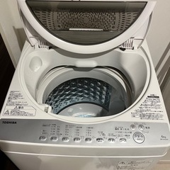  洗濯機【直接取りに来られる方限定】
