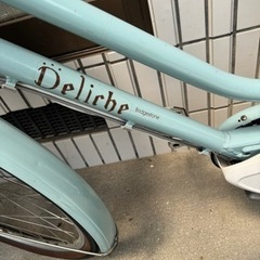 ブリヂストン 電動自転車 26インチ