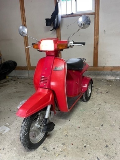 ホンダ ジャスト 3輪