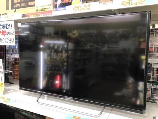 液晶テレビ SONY TV KJ-40W730C