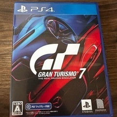 PS4 グランツーリスモ7