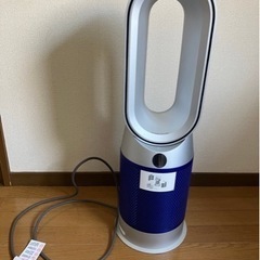 Dyson Purifier Hot+Cool™空気清浄ファンヒーター