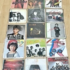 5/12まで★ 7inchレコード　15枚セット　サザン、松本伊...