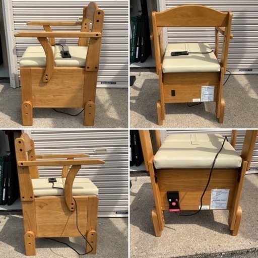 ラップポン プリオ S ポータブルトイレ 暖房便座 介護用品 介護用