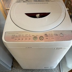 家電 生活家電 【取引中】洗濯機