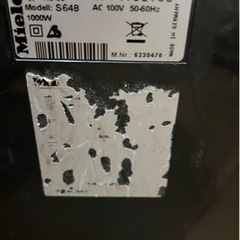 ミーレ　掃除機　N648
