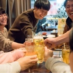 🌈5/5(土)女性限定500円イベント！午後19時半〜友達…