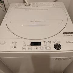 洗濯機(取引先決定)