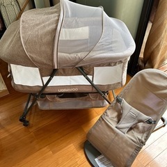 ABRAVOO ベビーベッド　ベビービョルンバウンサー　2点 ABRAVOO ベビーベッド ベビービョルンバウンサー 2点