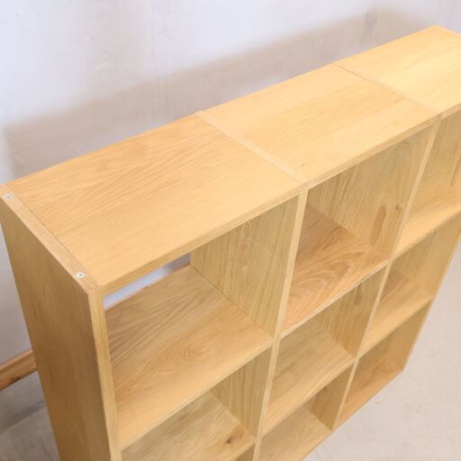 人気の無印良品(MUJI)のオーク材 3段・3列スタッキングシェルフです