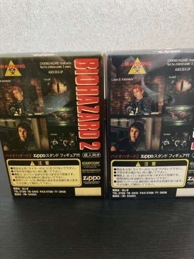 バイオハザードzippoスタンド付 2体 バイオハザード zippo MADE IN