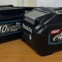 🔋マキタ 40Vバッテリー🔋　②