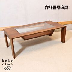 karimoku(カリモク家具)のTU4260 センターテーブル...