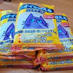 JOYPET 猫砂  シリカサンド 4.6L×5袋