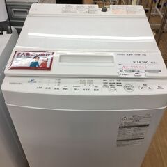 ★ジモティ割あり★ 東芝　トウシバ　TOSHIBA 洗濯機 AW...