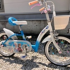 572、幼児自転車16インチ(ホワイトブルー)