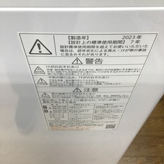 #E-12【ご来店頂ける方限定】TOSHIBAの6、0Kg洗濯機です