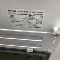 #E-12【ご来店頂ける方限定】TOSHIBAの6、0Kg洗濯機です