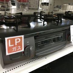 ★ジモティ割あり★ リンナイ　Rinnai ガステーブル KG35NBK  22年製 動作確認／クリーニング済み SJ5539 ☆ジモティ割あり☆ リンナイ Rinnai ガステーブル KG35NBK 22年製