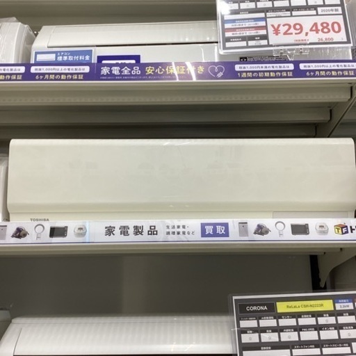 TOSHIBA RAS-F221Mエアコン\n