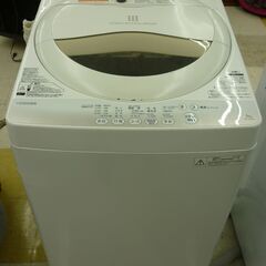 桐生店【現状品】 j-14 東芝 洗濯機 2015年製