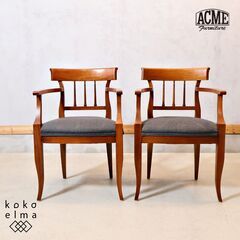 ACME FURNITURE(アクメファニチャー)取り扱いのアメ...