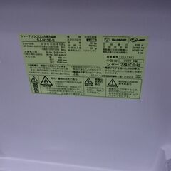 （2024.05.020買い上げありがとうございます）シャーﾌﾟ　２ドア冷蔵庫１２８L　２０２０年製　SJ-H13E-S　　48ｃｍ幅　シルバー　　高く買取るゾウ八幡東店