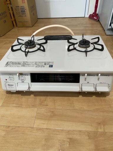 生活雑貨 調理器具 ガステーブル