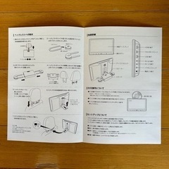 DVDプレイヤーリア席鑑賞用