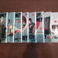 SPY×FAMILY　1〜9巻セット