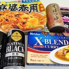 お得🉐食品詰め合わせ