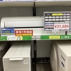 DAIKIN AN22YES-W エアコン