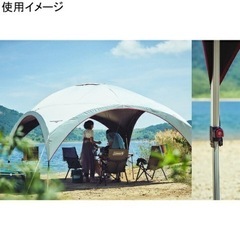 コールマン　パーティシェード　300 サイドスクリーン付き