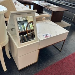 KN-72【ご来店頂ける方限定】フランフラン エルガ ドレッサー