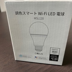 Wi-Fi対応　LED電球